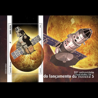 le timbre 10648 GUB 12 B