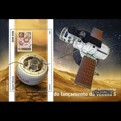 le timbre 10648 GUB 13 B