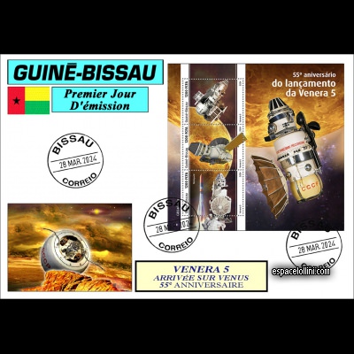 le timbre 10648 GUB 11 F