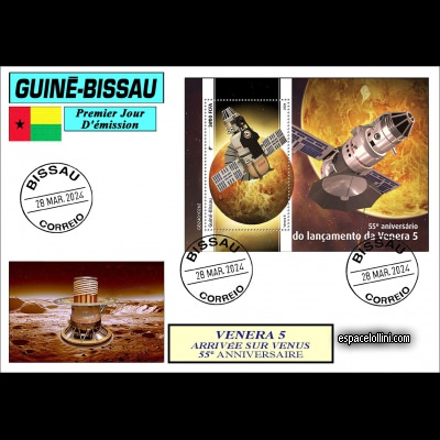 le timbre 10648 GUB 12 F