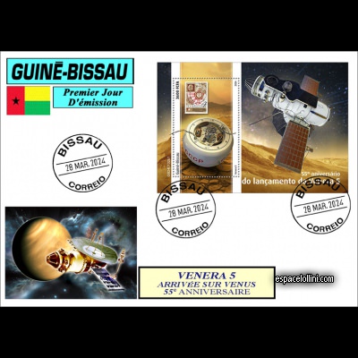 le timbre 10648 GUB 13 F