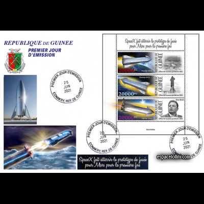 le timbre 10100 GUI 5/7 F