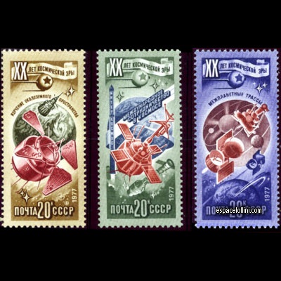 le timbre 6650 URS 5/7