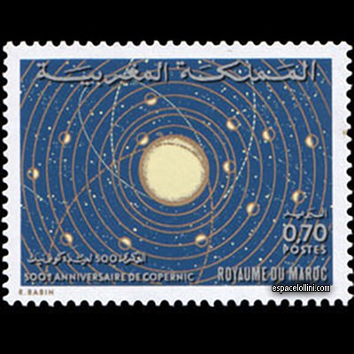 le timbre astronome MAR 1