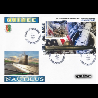the stamp atome GUI 105 F