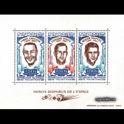le timbre 3800 MRI 4 D