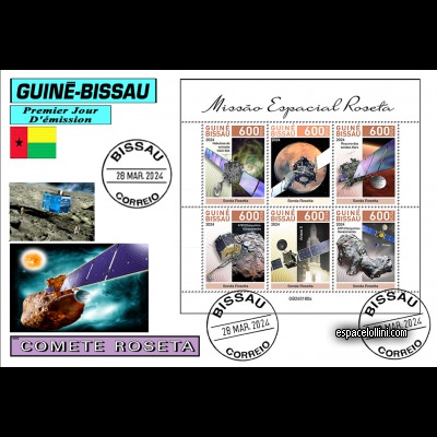 the stamp 10666 GUB 7/12 F