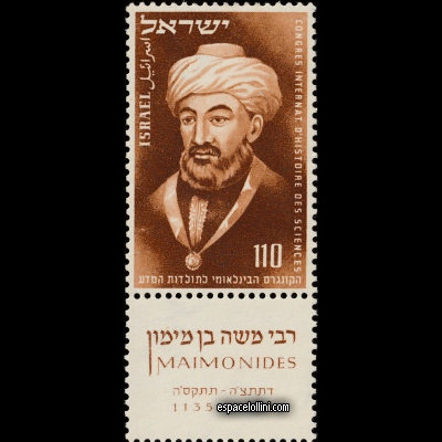 le timbre astronome ISR 1