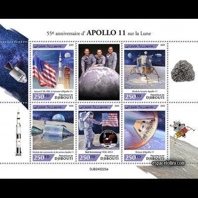 the stamp 11721 DJI 7/11 C