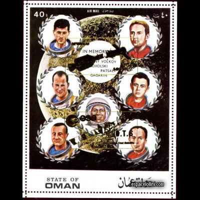 the stamp 6940 OMS 13 B