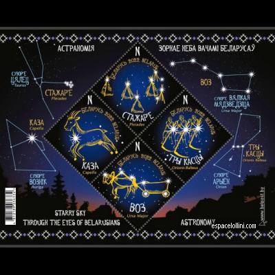 le timbre etoile BUS 1/4 D design