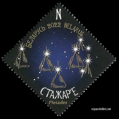 le timbre etoile BUS 2