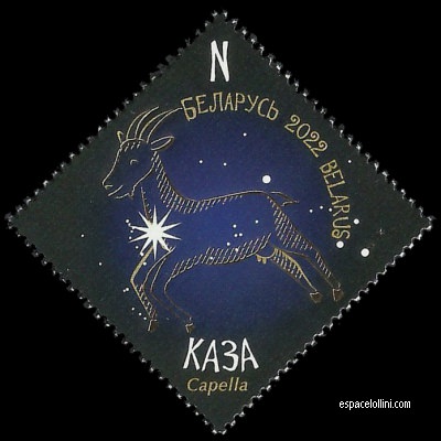 le timbre etoile BUS 1