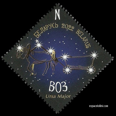 le timbre etoile BUS 4