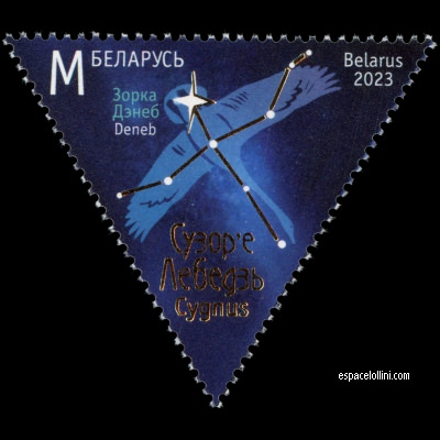 the stamp etoile BUS 5