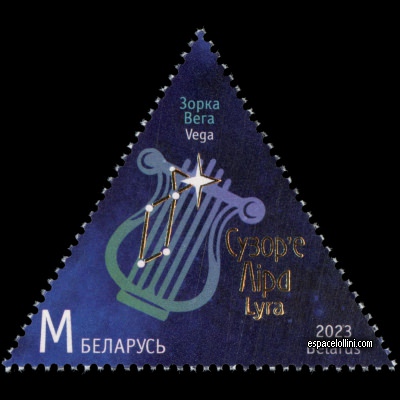 the stamp etoile BUS 6