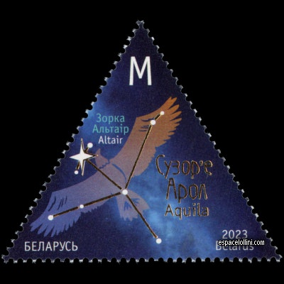 the stamp etoile BUS 7