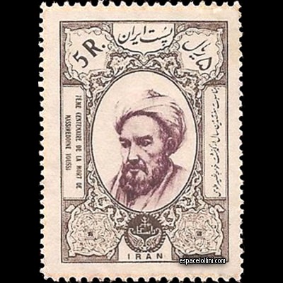 the stamp astronome IRA 28