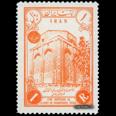 the stamp astronome IRA 26