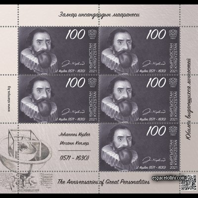 the stamp astronome KAN 1 G