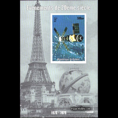 le timbre 10100 GUI 72 BA