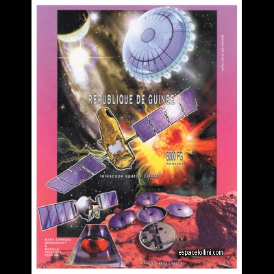 le timbre 10340 GUI 31 BA
