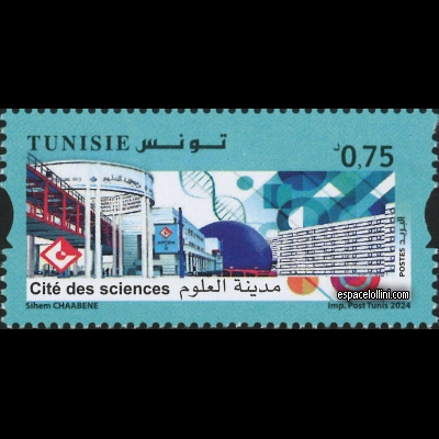 le timbre etoile TUN 1