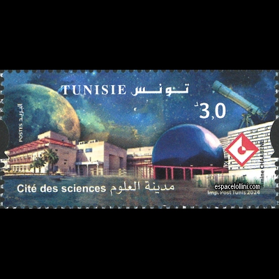 le timbre etoile TUN 2