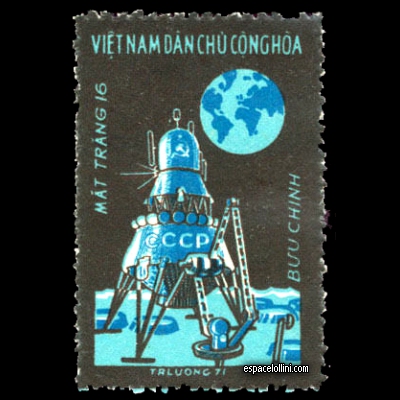 the stamp 5240 VIN 3