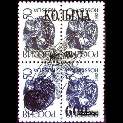 le timbre 10000 KOL 2 G