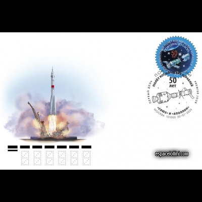the stamp 6000 RUS 1 F