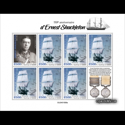 the stamp pole GUI 51/52 G