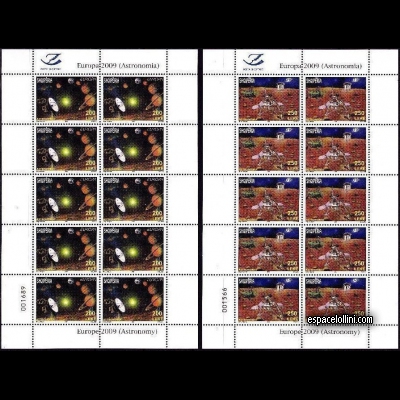 the stamp 10452 ALB 1/2 G