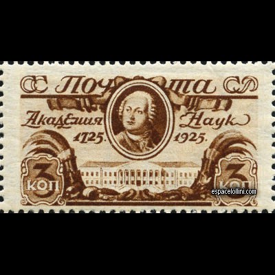 the stamp astronome URS 1