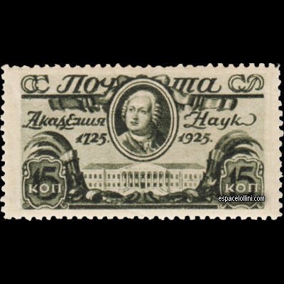 the stamp astronome URS 2
