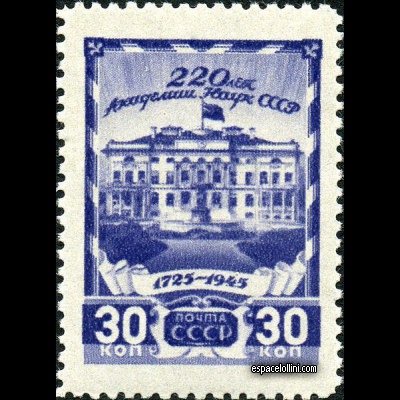 the stamp astronome URS 3