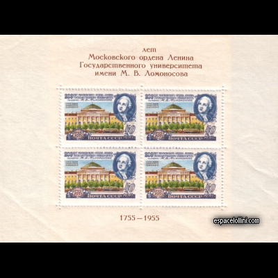 the stamp astronome URS 9 G