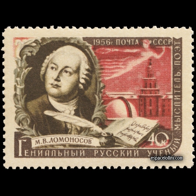 the stamp astronome URS 16
