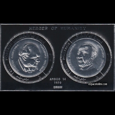 the stamp 5340 MAN 7/8 C