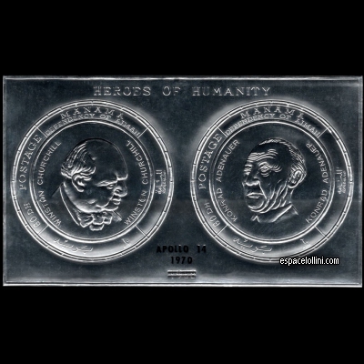 the stamp 5340 MAN 11/12 C