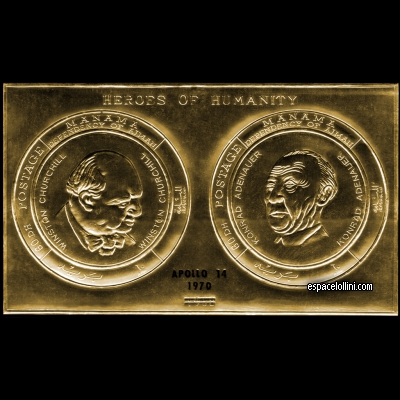 the stamp 5340 MAN 17/18 CA