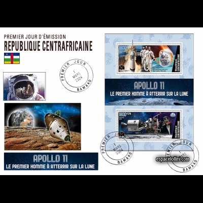 le timbre 10721 CAR 1/2 F