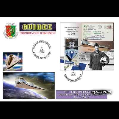 le timbre 10680 GUI 4 F