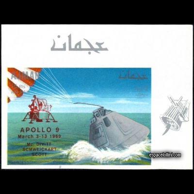 le timbre 4250 AJM 1 A