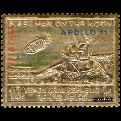 the stamp 5340 YAR 2 H