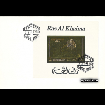 the stamp 4900 RAS 12 FA