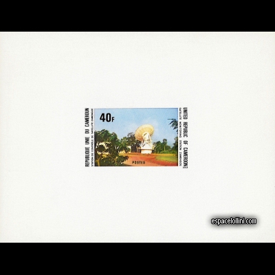 le timbre 6160 CAM 1 EA