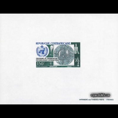 the stamp 5499 CAR 1 EA