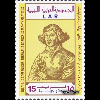 le timbre astronome LYB 1