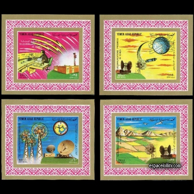 le timbre 7519 YAR 1/4 BA